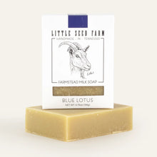 Load image into Gallery viewer, GOATS MILK BAR SOAP / LITTLE SEED FARM