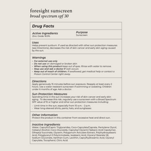 Load image into Gallery viewer, FORESIGHT MINERAL SUNSCREEN FOR FACE / REBRAND SKINCARE - REFILLABLE