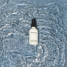 Load image into Gallery viewer, FORESIGHT MINERAL SUNSCREEN FOR FACE / REBRAND SKINCARE - REFILLABLE
