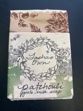 Load image into Gallery viewer, GOAT&#39;S MILK BAR SOAP / TASHA&#39;S OWN
