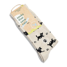 Load image into Gallery viewer, SOCKS THAT GIVE BACK / CONSCIOUS STEP SOCKS
