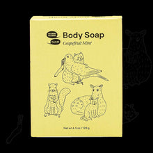 Load image into Gallery viewer, BODY SOAP / GRAPEFRUIT MINT
