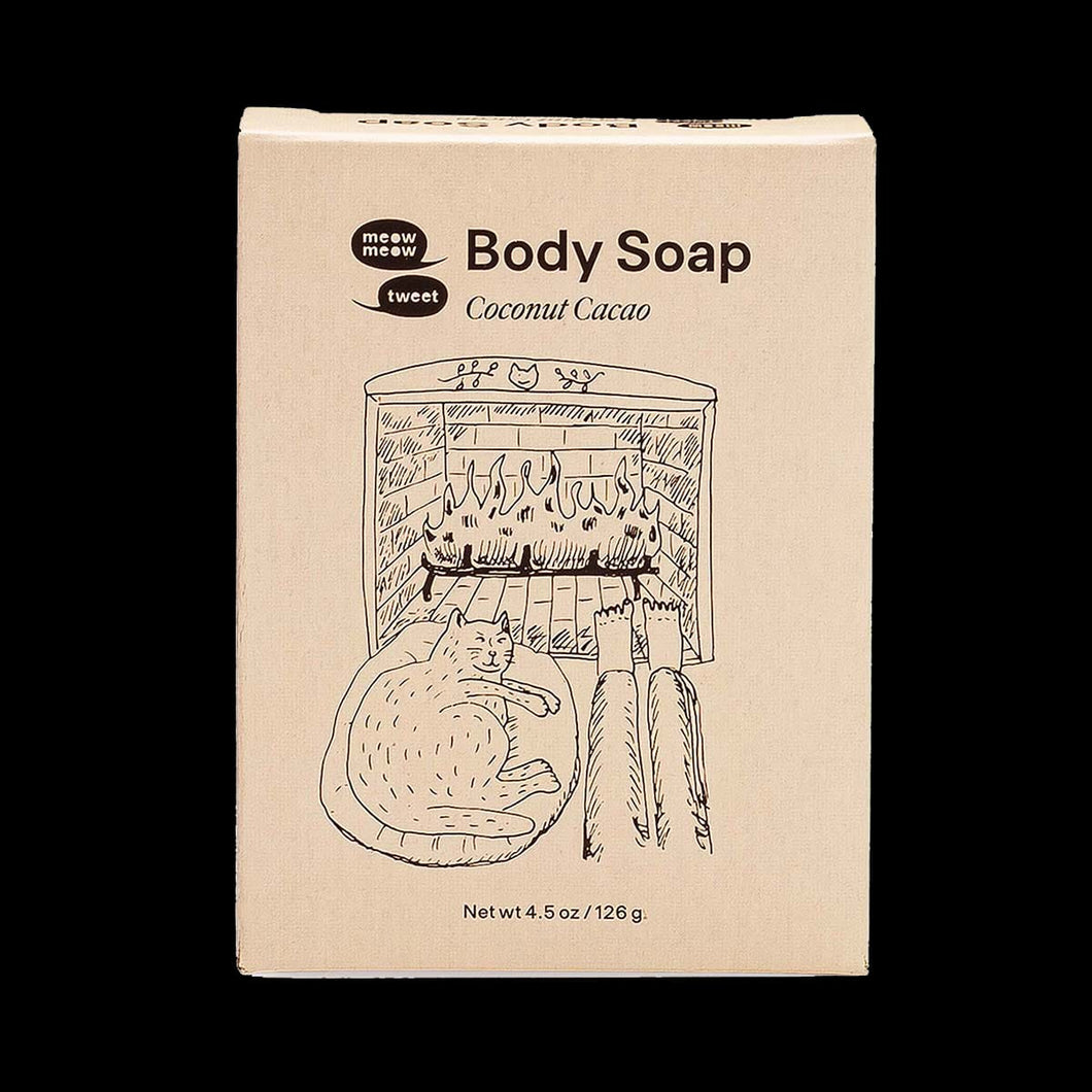 BODY SOAP / SENSITIVE SKIN + BABIES
